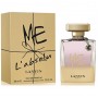 Lanvin Me L`Absolu Eau De Perfume - Apă de parfum pentru femei 80 ml. Parfumuri